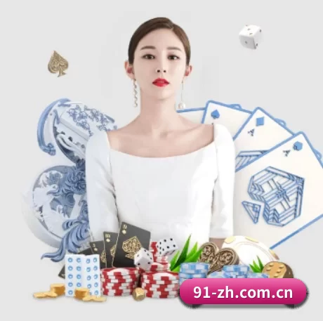 B体育 APP 界面